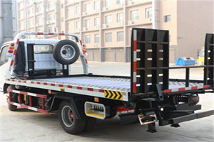 全州24小时道路救援电话