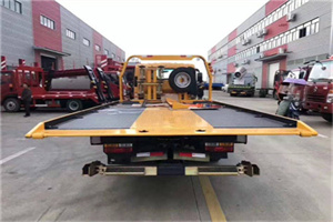 全州附近汽车救援服务